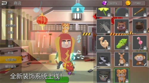 我躲貓貓特牛