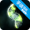 細胞起源無限DNA點數