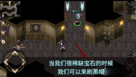艾諾迪亞4內購破解1