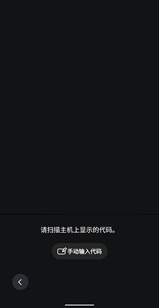 PS(PlayStation)最新版3