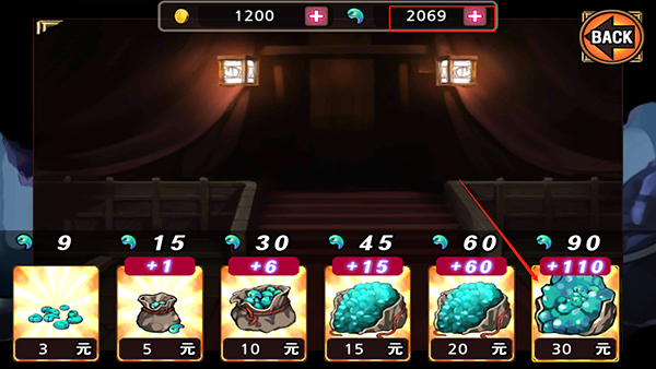 亡靈殺手夏侯惇內購破解版3