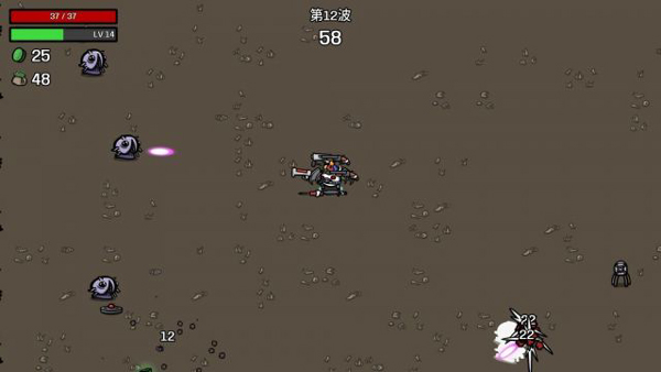 brotato手機版1