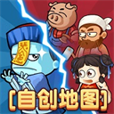 別惹農夫手機安卓版
