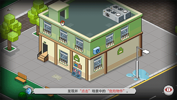 死神來了(Death Coming)2023最新版1
