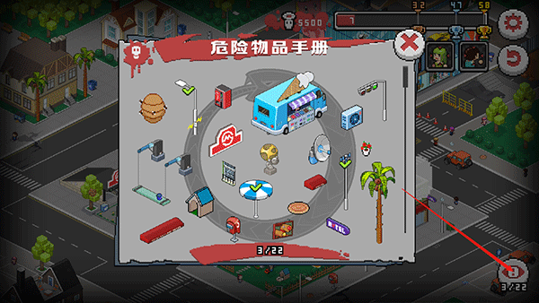 死神來了(Death Coming)2023最新版4