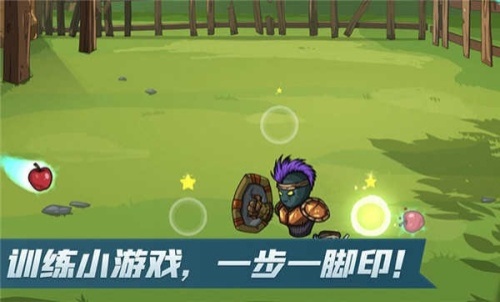 劍與魂未見