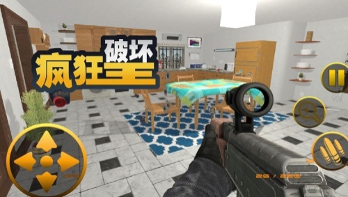 瘋狂破壞王輔助菜單版