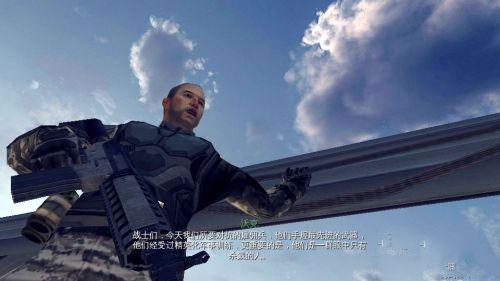 現(xiàn)代戰(zhàn)爭4決戰(zhàn)時刻無限金幣版1