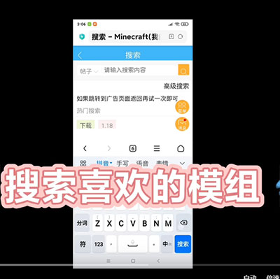 苦力怕論壇2024最新版3