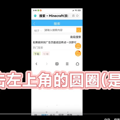 苦力怕論壇2024最新版4