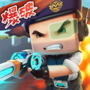 迷你槍戰精英無限鉆石