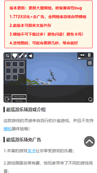 007游戲網(wǎng)游戲盒app官方正版0