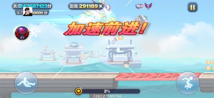 天天酷跑破解版下載無限金幣鉆石最新版1