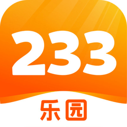233樂園游戲盒 官方版v2024