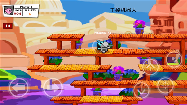 混亂大槍戰(zhàn)中文版2