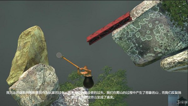 沒腿玩個錘子手游0