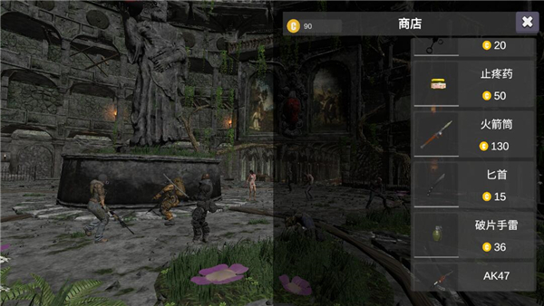 僵尸戰(zhàn)爭(zhēng)新世界免廣告