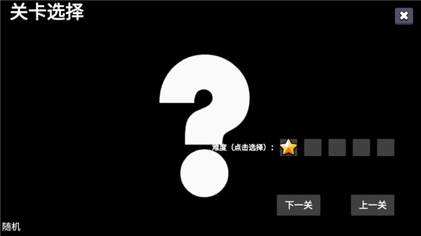 僵尸戰(zhàn)爭(zhēng)新世界免廣告