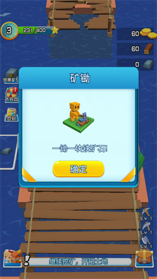 我的小鎮農場