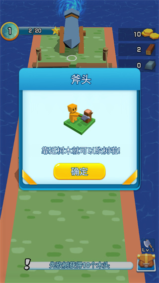 我的小鎮(zhèn)農場免廣告