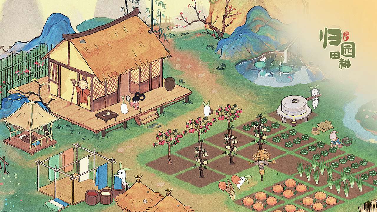 桃源深處有人家(附新手攻略)2