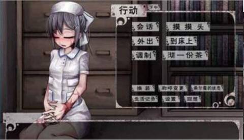 希露薇繁殖計(jì)劃1