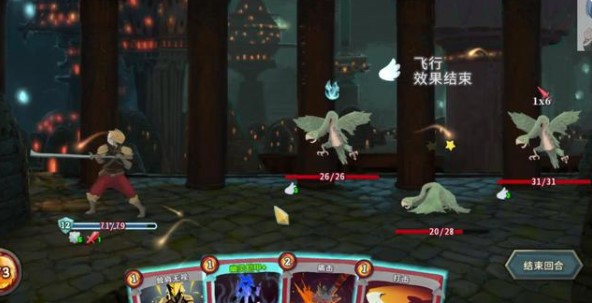 殺戮尖塔最新版