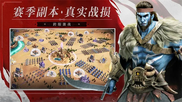 魔法門之英雄無敵3