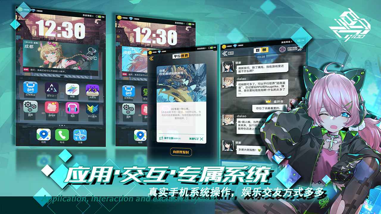 百分之一2