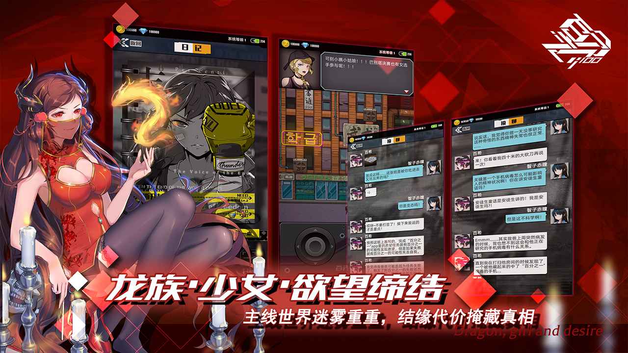 百分之一3