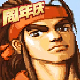 三國戰(zhàn)紀(jì)(附攻略) 0.14.7集氣版