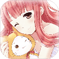 暖暖的換裝物語內購版