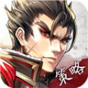 神將三國(內附攻略大全) 九游版v1.18.24