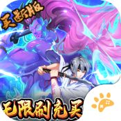 風(fēng)暴幻想