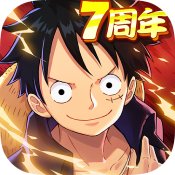 航海王強(qiáng)者之路