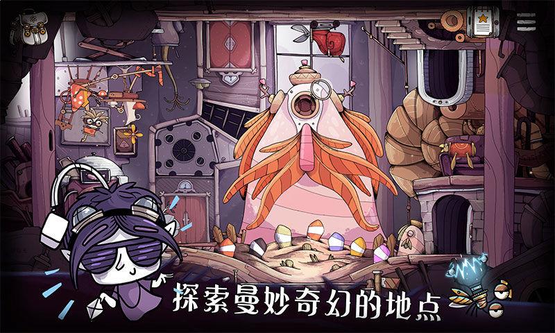 豆胡1