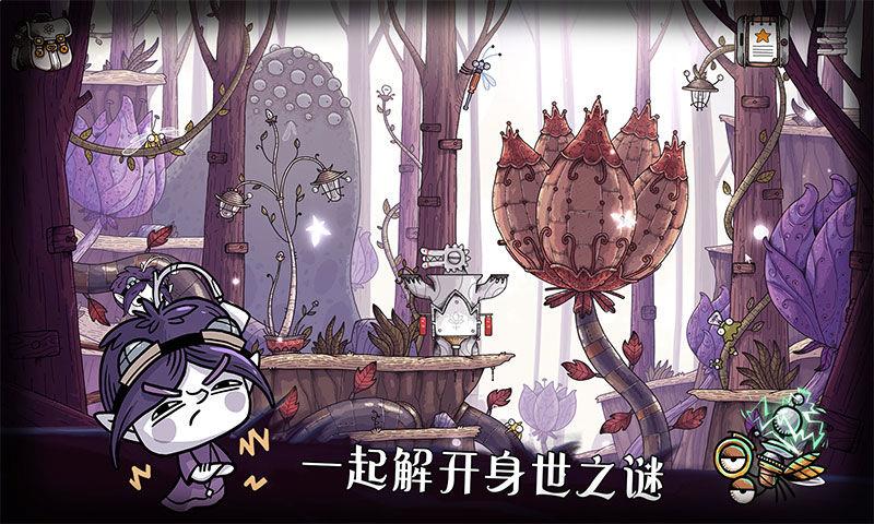 豆胡3