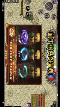 帝王大極品1