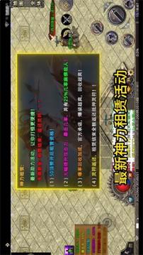 帝王大極品0
