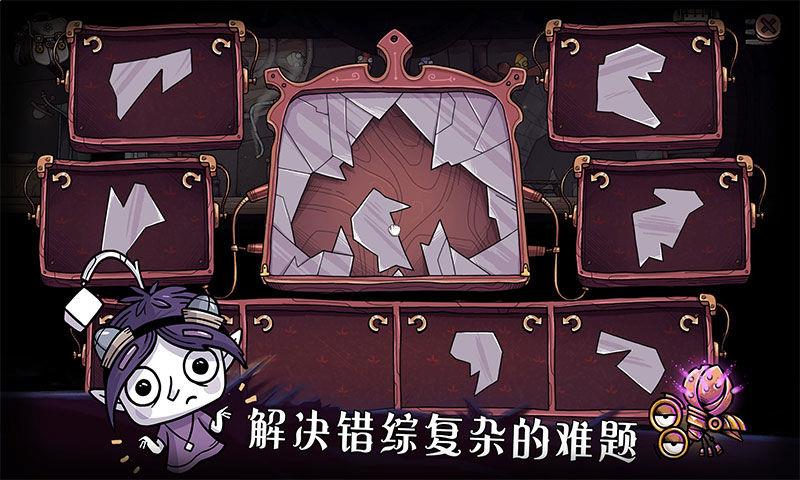 豆胡0