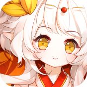 食之契約