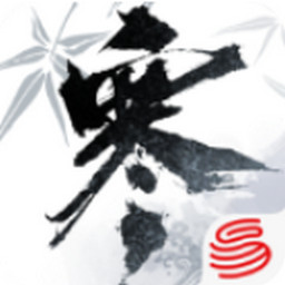 逆水寒官網手游