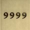 9999房間逃生