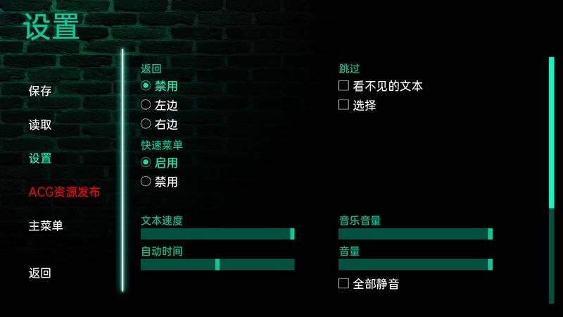 永恒世界Eternum1