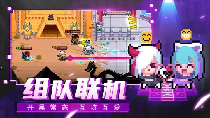 元?dú)怛T士5.2.42