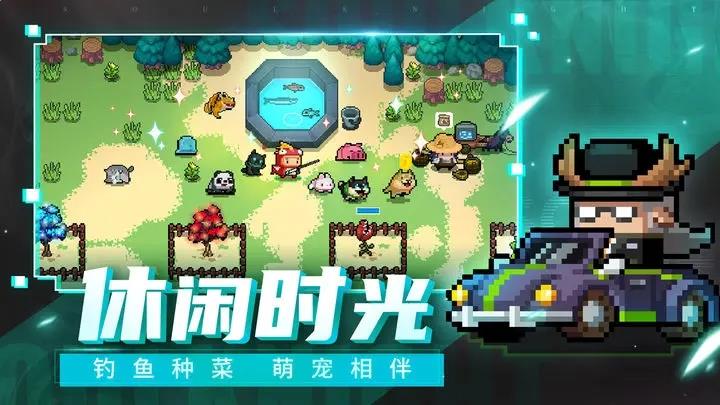 元?dú)怛T士5.2.43