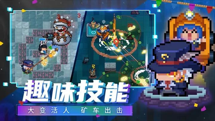 元?dú)怛T士5.2.41