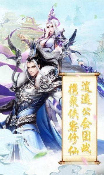 妖王再世1