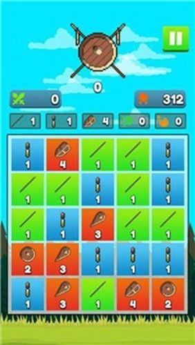 矛盾20480