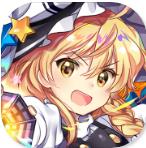 東方歸言錄臺服